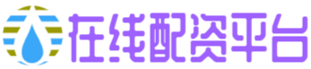 10倍股票配资